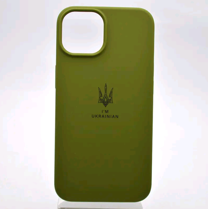 UA Silicone Case Full Protective для iPhone 14 Pro Max (6,7") (Army green)-0